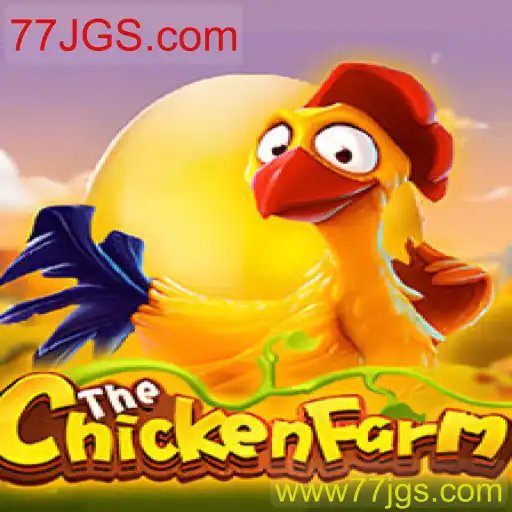 ChickenFarm